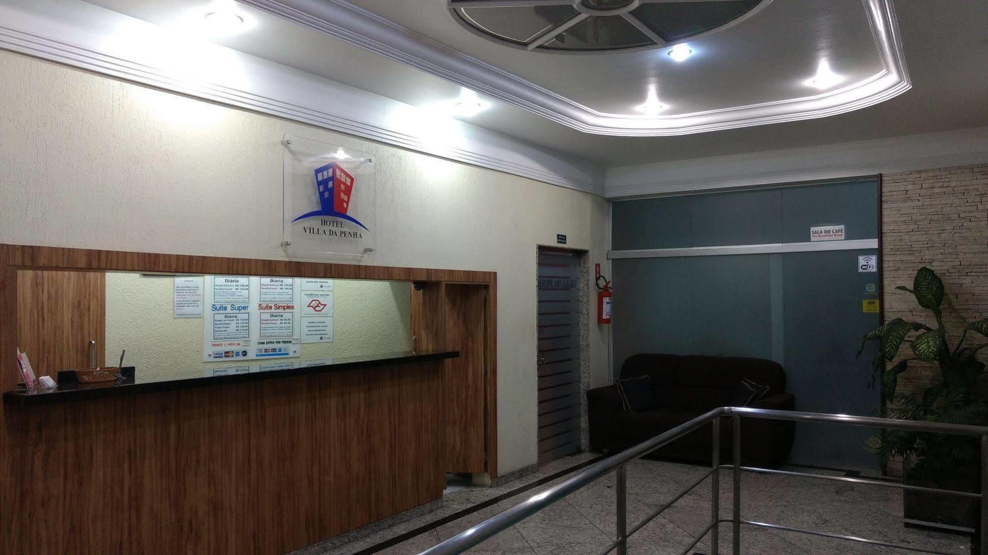 סאו פאולו Hotel Villa Da Penha מראה חיצוני תמונה